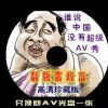图库打不开怎么办苹果手机